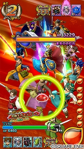 画像ギャラリー No.013のサムネイル画像 / 「戦え!ドラゴンクエスト スキャンバトラーズ」の新3弾が11月14日に稼働開始
