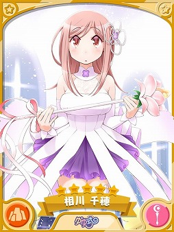 画像ギャラリー No.007のサムネイル画像 / 「きららファンタジア」,イベント“森の小屋のゆゆしき着ぐるみ”などが実装