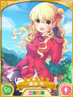 画像ギャラリー No.003のサムネイル画像 / 「きららファンタジア」でイベント“ジャイアントクロモンVSメカマッチ”が5月14日に開催