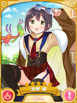 画像ギャラリー No.004のサムネイル画像 / 「きららファンタジア」でイベント“ジャイアントクロモンVSメカマッチ”が5月14日に開催