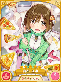画像ギャラリー No.006のサムネイル画像 / 「きららファンタジア」，烏丸先生ら教師をピックアップした召喚を7月7日に開始