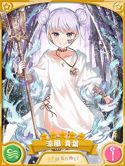 画像ギャラリー No.003のサムネイル画像 / 「きららファンタジア」で“NEW GAME!”最終巻の発売記念イベント&召喚が開催