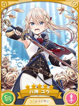 画像ギャラリー No.004のサムネイル画像 / 「きららファンタジア」で“NEW GAME!”最終巻の発売記念イベント&召喚が開催