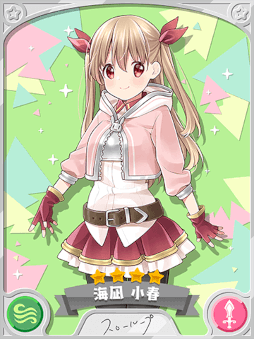画像ギャラリー No.005のサムネイル画像 / 「きららファンタジア」イベント“フライフィッシュメモリー”が開催
