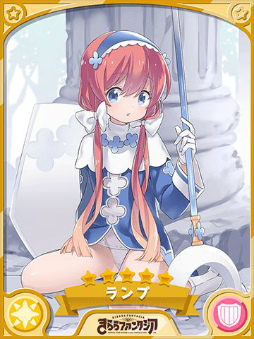 画像ギャラリー No.006のサムネイル画像 / 「きららファンタジア」メインクエスト第2部7章“連鎖する悪夢”を4月13日17：00より追加
