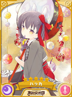 画像ギャラリー No.007のサムネイル画像 / 「きららファンタジア」メインクエスト第2部7章“連鎖する悪夢”を4月13日17：00より追加