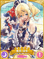 画像ギャラリー No.006のサムネイル画像 / 「きららファンタジア」，“期間限定 2022 水着キャラクターピックアップ召喚・第1弾/第2弾”を7月27日から開催