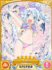 画像ギャラリー No.007のサムネイル画像 / 「きららファンタジア」，“期間限定 2022 水着キャラクターピックアップ召喚・第1弾/第2弾”を7月27日から開催