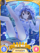 画像ギャラリー No.003のサムネイル画像 / 「きららファンタジア」，水着イベント“ビーチシャークパニック”を開催