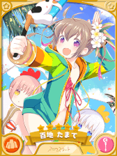 画像ギャラリー No.004のサムネイル画像 / 「きららファンタジア」，水着イベント“ビーチシャークパニック”を開催