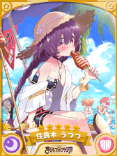 画像ギャラリー No.005のサムネイル画像 / 「きららファンタジア」，水着イベント“ビーチシャークパニック”を開催