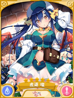 画像ギャラリー No.003のサムネイル画像 / 「きららファンタジア」,9月8日より“開催!エトワリア学園文化祭ピックアップ召喚・環編/ニナ編”を開始