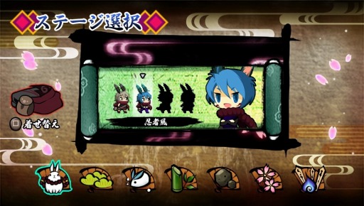画像ギャラリー No.008のサムネイル画像 / PS Vita用ソフト「疾風のうさぎ丸〜ふたつの冒険譚〜」が7月7日に配信。公式PVを公開