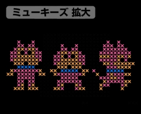 画像ギャラリー No.005のサムネイル画像 / コスパ，TGS 2017で「パックマン」などナムコのゲーム5タイトルの新グッズを先行販売