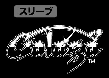 画像ギャラリー No.014のサムネイル画像 / コスパ，TGS 2017で「パックマン」などナムコのゲーム5タイトルの新グッズを先行販売