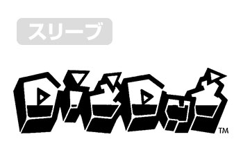 画像ギャラリー No.017のサムネイル画像 / コスパ，TGS 2017で「パックマン」などナムコのゲーム5タイトルの新グッズを先行販売