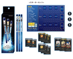 画像ギャラリー No.003のサムネイル画像 / 「Fate/GO」の鉛筆バトルゲーム「SUMMON PENCIL SERVANT」,2周年記念イベントで先行発売