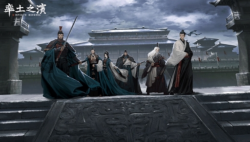 画像ギャラリー No.001のサムネイル画像 / 「率土之濱-大三国志」，新陣営“晋”が登場。司馬一族の三代を中心とした，三国末期から晋王朝までの英雄群像劇を体験できる