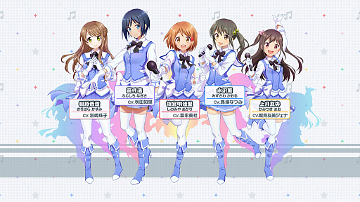 画像ギャラリー No.017のサムネイル画像 / 歩幅をあわせて一緒に歩んでいきたい――「スクメロ」アプリコット・レグルスの素顔に迫る,“はじめての会社訪問!”舞台裏インタビューをお届け!