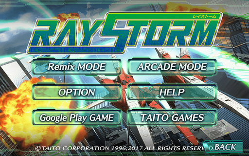画像ギャラリー No.002のサムネイル画像 / Android版「レイストーム」が本日配信スタート。次回作「レイクライシス」の発売日前日まで960円（税込）のセール特価で提供