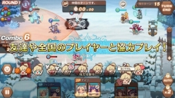 画像ギャラリー No.004のサムネイル画像 / ゲームオンの新作スマホ向けアクションRPG「フィンガーナイツクロス」が発表。事前登録を行うと“ベルダンディー(水着ver)”がもらえる