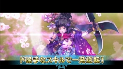 画像ギャラリー No.006のサムネイル画像 / ゲームオンの新作スマホ向けアクションRPG「フィンガーナイツクロス」が発表。事前登録を行うと“ベルダンディー(水着ver)”がもらえる