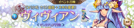 画像ギャラリー No.005のサムネイル画像 / 「フィンガーナイツクロス 」,高難度の降臨ダンジョン「グンターの北方要塞」が登場