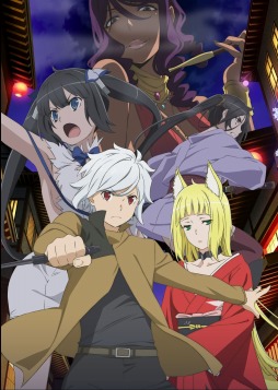 画像ギャラリー No.001のサムネイル画像 / 「そうだ アニメ，見よう」第84回は4年ぶりのアニメ第2シーズン「ダンジョンに出会いを求めるのは間違っているだろうかII」