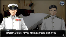 画像ギャラリー No.002のサムネイル画像 / 「蒼焔の艦隊」，漫画「アルキメデスの大戦」とのコラボを6月8日から開催