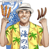 画像ギャラリー No.015のサムネイル画像 / 「蒼焔の艦隊」,“サンサンキャンペーン”を本日から開催