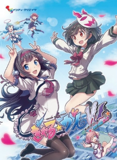 画像ギャラリー No.002のサムネイル画像 / DMMが販売する一部のPCゲームソフトが遊び放題に。月額制サービス「DMM GAMES PREMIUM」が7月6日にスタート