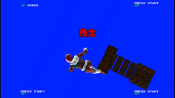 画像ギャラリー No.002のサムネイル画像 / 「ゲーセンラブ。」が「DMM GAMES 遊び放題」に登場。サントラも発売