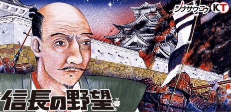 画像ギャラリー No.006のサムネイル画像 / 「DMM GAMES 遊び放題」に「信長の野望」「大航海時代」「メタルスラッグ」が追加。PCゲームフロアで「信長の野望・大志」の販売も開始