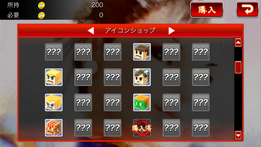 画像ギャラリー No.008のサムネイル画像 / スマホで遊ぶ格ゲー「ストリートファイターIV チャンピオンエディション」の特徴とは? スムーズなバーチャルパッド操作の鉄則も伝授