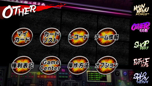 画像ギャラリー No.009のサムネイル画像 / スマホで遊ぶ格ゲー「ストリートファイターIV チャンピオンエディション」の特徴とは? スムーズなバーチャルパッド操作の鉄則も伝授