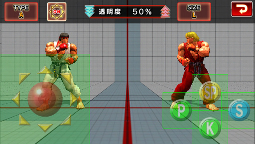 画像ギャラリー No.015のサムネイル画像 / スマホで遊ぶ格ゲー「ストリートファイターIV チャンピオンエディション」の特徴とは? スムーズなバーチャルパッド操作の鉄則も伝授