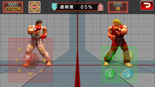 画像ギャラリー No.016のサムネイル画像 / スマホで遊ぶ格ゲー「ストリートファイターIV チャンピオンエディション」の特徴とは? スムーズなバーチャルパッド操作の鉄則も伝授