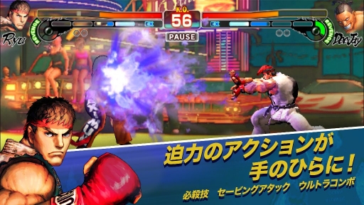 画像ギャラリー No.001のサムネイル画像 / 25キャラ+追加6キャラが参戦。iOS向け対戦格闘ゲーム「ストリートファイターIV チャンピオンエディション」が配信スタート