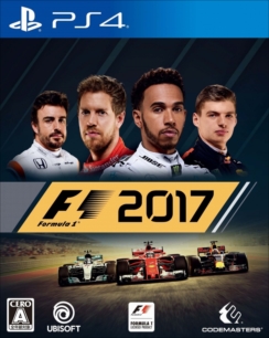 画像ギャラリー No.001のサムネイル画像 / 「F1 2017」，若手ドライバー注目株のランド・ノリス選手が鈴鹿サーキットを走るプレイ動画が公開