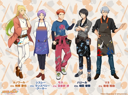 画像ギャラリー No.001のサムネイル画像 / 「パレットパレード」の公式サイトにて，「印象派」キャラクターの“作業着”姿を公開