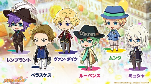 画像ギャラリー No.002のサムネイル画像 / 「パレットパレード」，「バロック」「近代」キャラクターの正装が公開