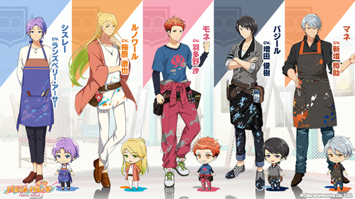 画像ギャラリー No.008のサムネイル画像 / 「パレットパレード」，印象派キャラクターのセレクションイラスト＆新サンプルボイスが公開