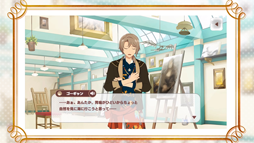 画像ギャラリー No.002のサムネイル画像 / 「パレットパレード」，事前登録者数が7万7777人を突破