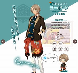 画像ギャラリー No.002のサムネイル画像 / 醜いものを知るからこそ,美しいものを作り出せる――芸術家たちの光と影を描く「パレットパレード」開発者インタビュー