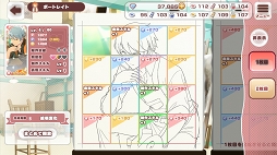 画像ギャラリー No.020のサムネイル画像 / 「パレットパレード」先行プレイレポート。芸術が好きな人,奥深いストーリーを読みたい人にオススメの一作