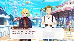 画像ギャラリー No.003のサムネイル画像 / 「パレットパレード」,イベント“どたばた遊園地 相性×な2人組”を開催。AGF出展を記念したキャンペーンも