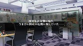 画像ギャラリー No.003のサムネイル画像 / 「Death end re;Quest」，予約数に応じて特典が増えるキャンペーンが開始