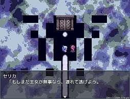 画像ギャラリー No.005のサムネイル画像 / 「Death end re;Quest」,予約購入の特典PCゲーム「END QUEST」の体験版が公開。本編のバトルシステムを紹介する最新ムービーも