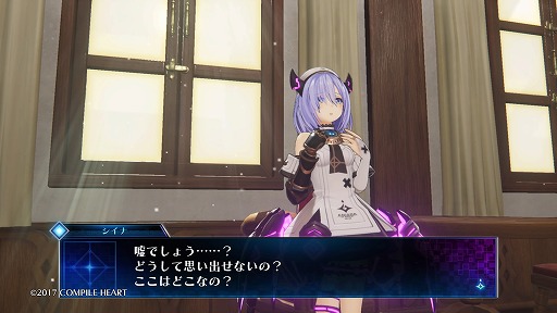 画像ギャラリー No.002のサムネイル画像 / バグを利用し，喰らい尽くせ。狂ったVRMMO世界からの脱出を目指す「Death end re;Quest」プレイレポート