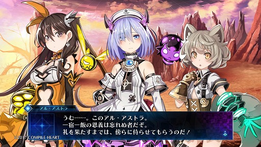 画像ギャラリー No.006のサムネイル画像 / バグを利用し，喰らい尽くせ。狂ったVRMMO世界からの脱出を目指す「Death end re;Quest」プレイレポート